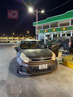 کیا ریۆ